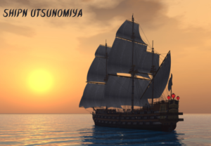 shipn utsunomiya